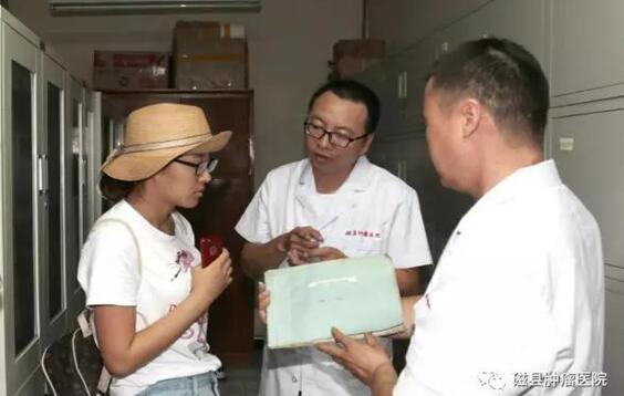 2017-07-05为莘莘学子加油助力，肿瘤医院圆你大学梦3