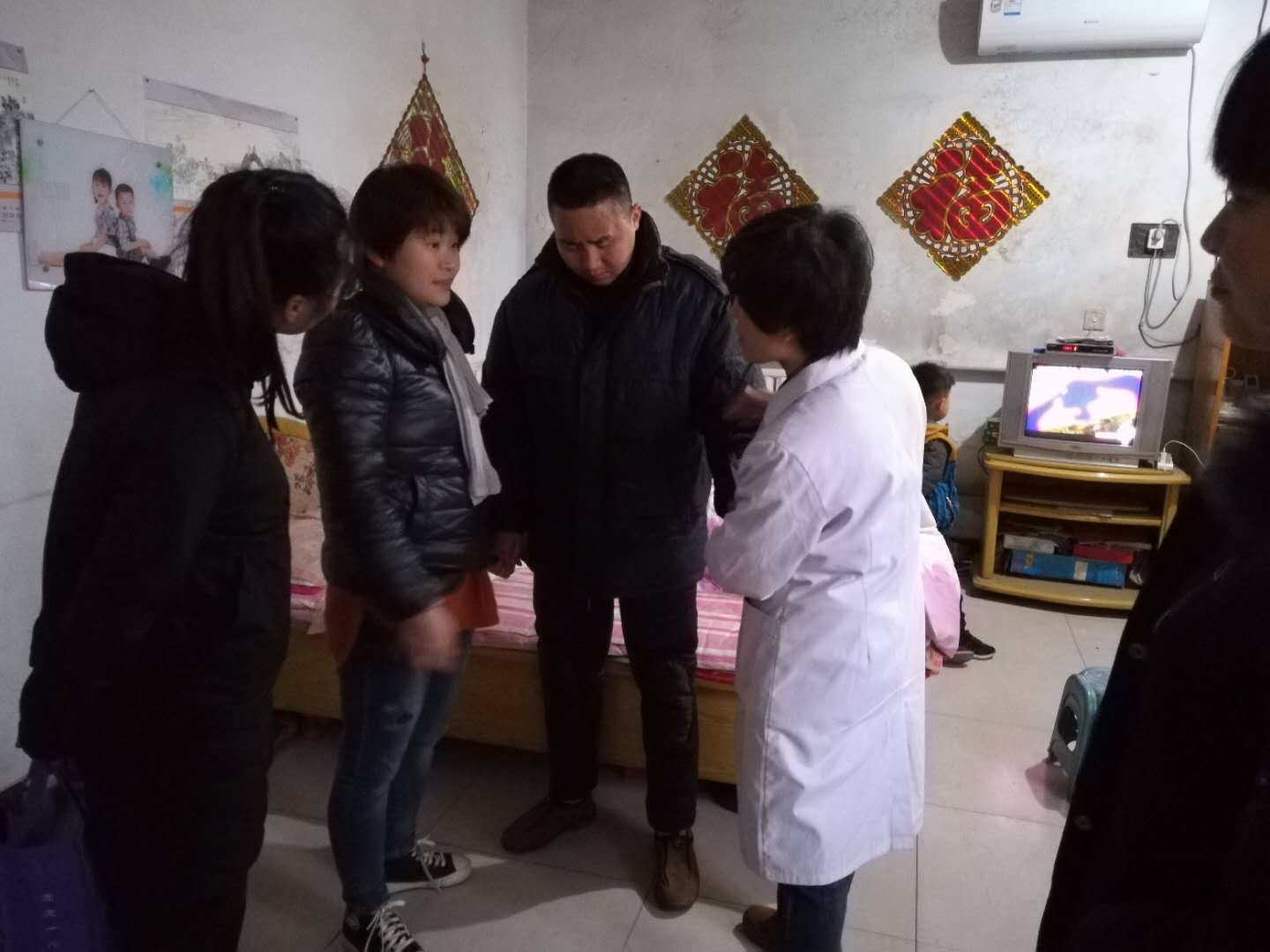 微信图片_20180409103813