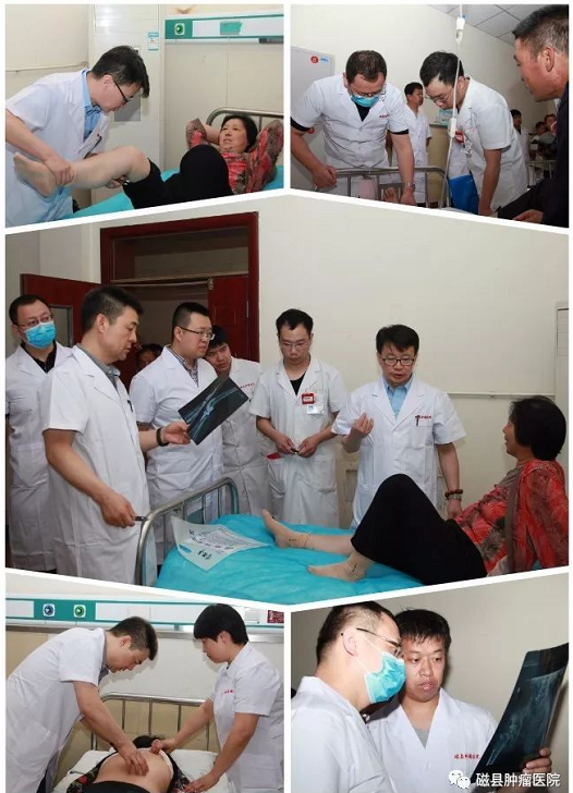 不出门就能享受北京专家的诊疗，厉害！——祝贺首都医科大学潞河医院与我院建立骨中心医联体！！